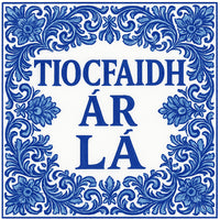 Tiocfaidh ár lá
